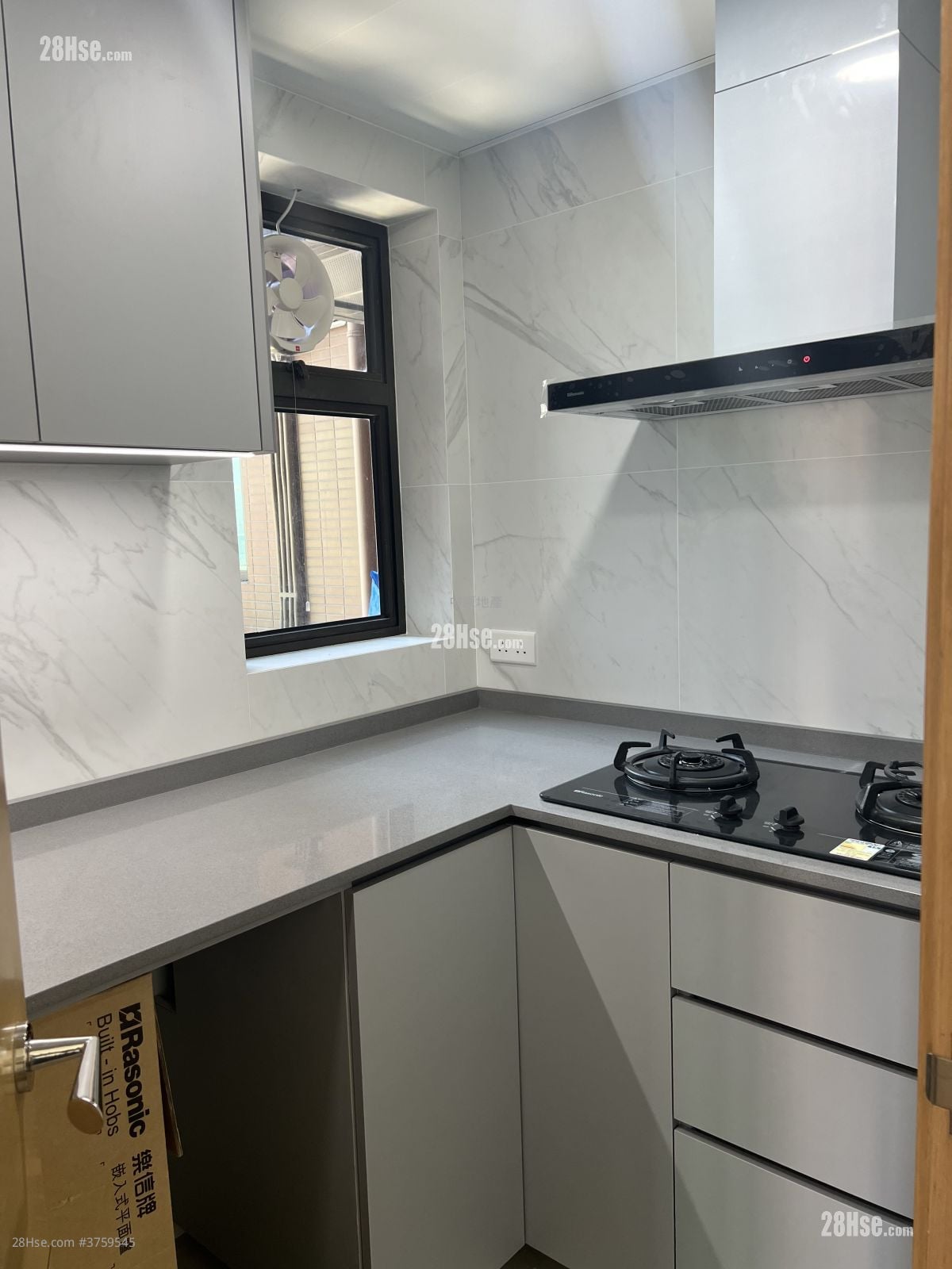 One Regent Place Sell 3 Bedrooms 600 ft²