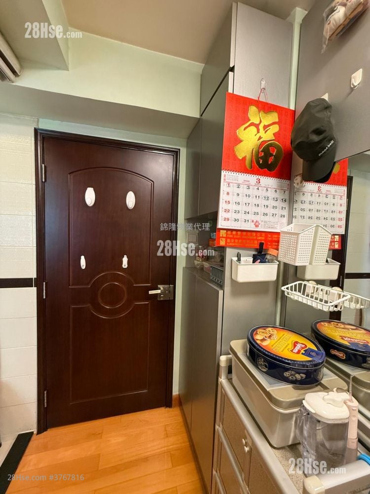 Full Wing Building Sell Studio , 1 Bathroom 201 ft²