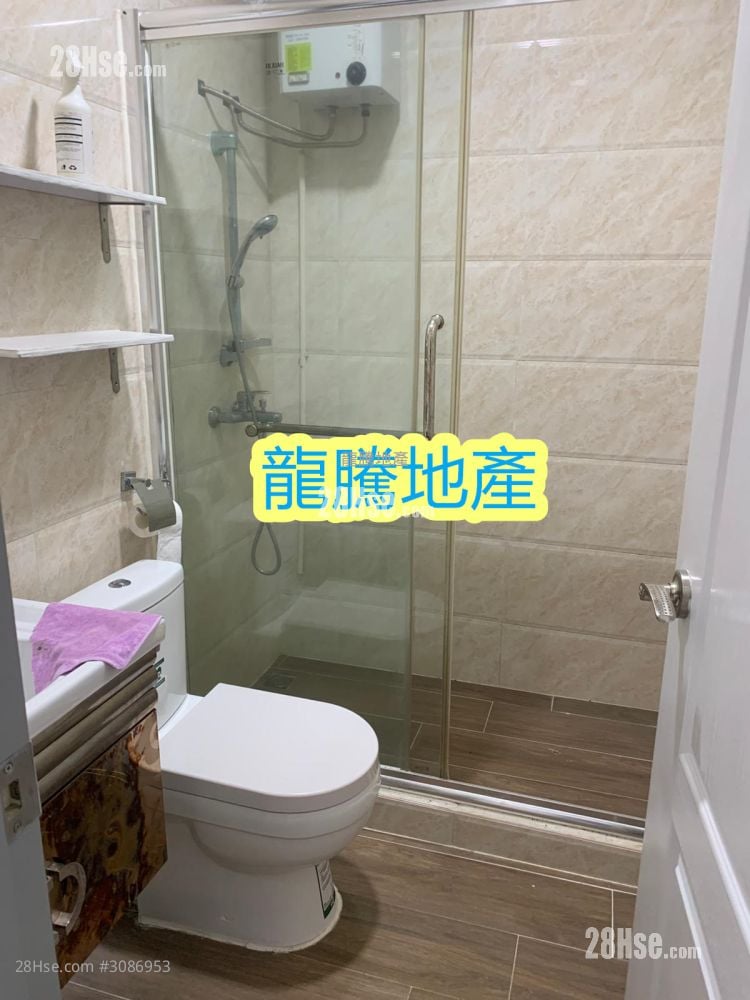 Village Rental 1 Bedroom , 1 Bathroom