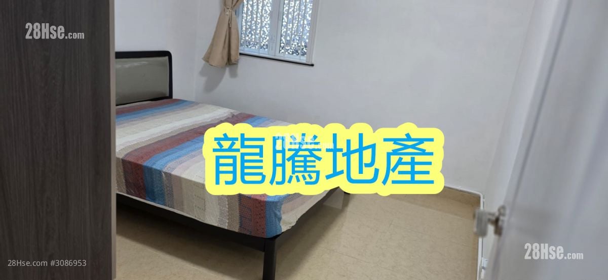 Village Rental 1 Bedroom , 1 Bathroom