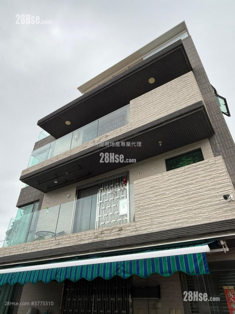 Village Sell 3 Bedrooms , 1 Bathroom 1,400 ft²