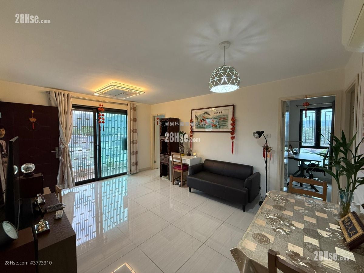 Village Sell 3 Bedrooms , 1 Bathroom 1,400 ft²