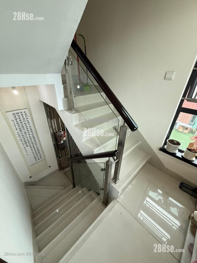 Village Sell 3 Bedrooms , 1 Bathroom 1,400 ft²