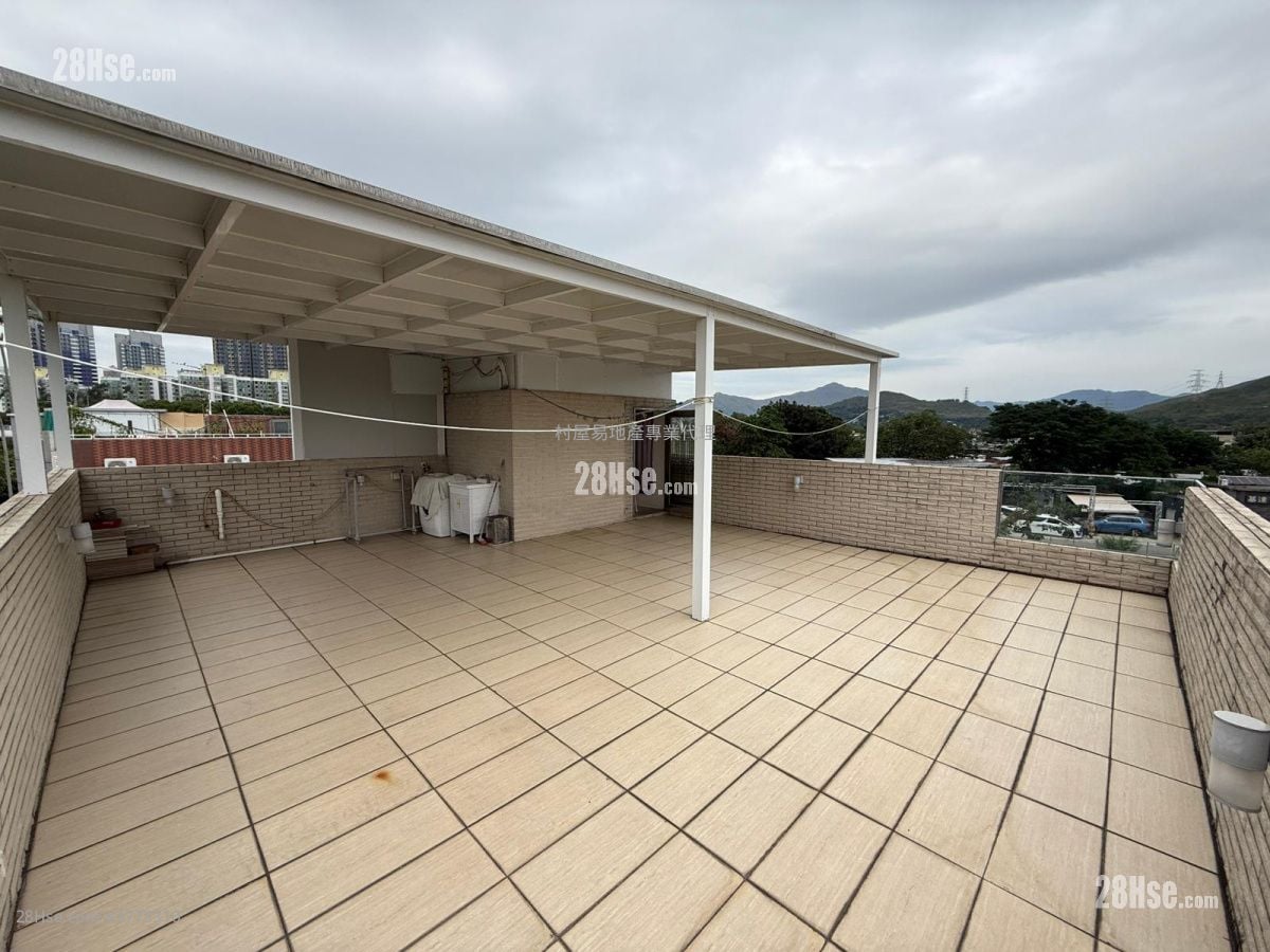 Village Sell 3 Bedrooms , 1 Bathroom 1,400 ft²