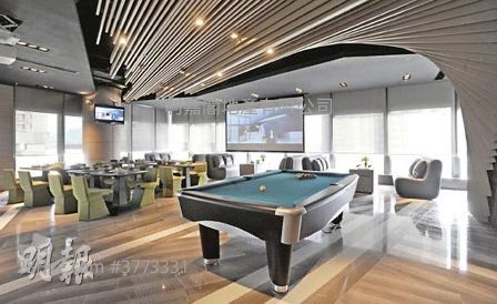 Yoho Midtown Sell 3 Bedrooms 566 ft²