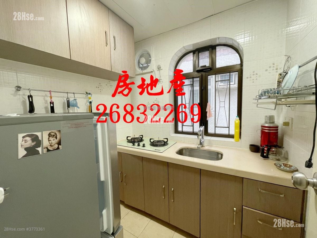 村屋 售盘 2 房 , 1 浴室