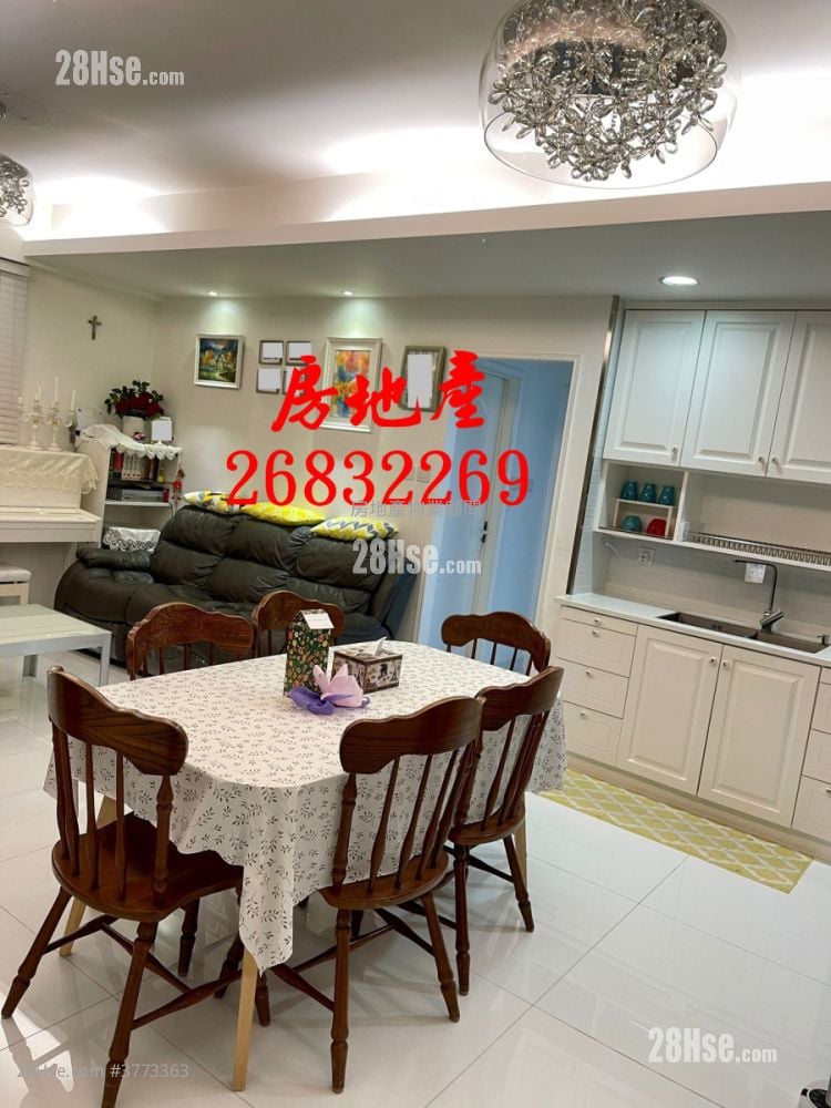 Fanling Garden Sell 3 Bedrooms , 1 Bathroom 598 ft²
