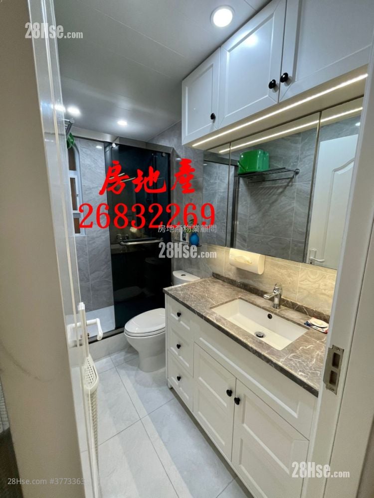 Fanling Garden Sell 3 Bedrooms , 1 Bathroom 598 ft²