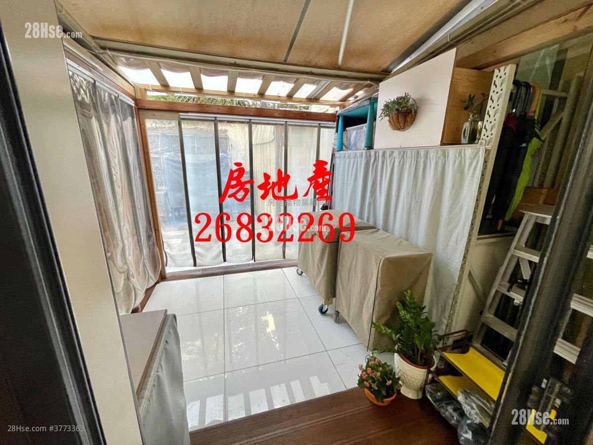 Fanling Garden Sell 3 Bedrooms , 1 Bathroom 598 ft²