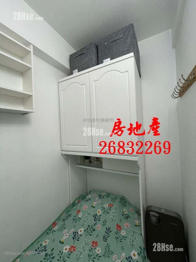 Fanling Garden Sell 3 Bedrooms , 1 Bathroom 598 ft²