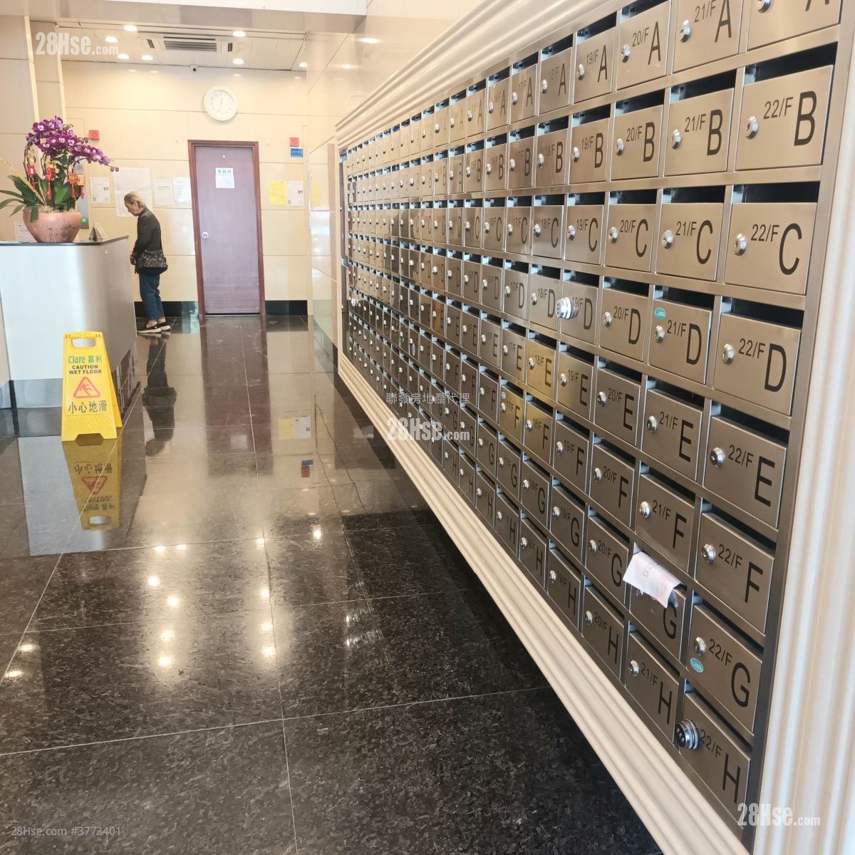 嘉喜利大厦 售盘 2 房 , 1 浴室 316 平方尺