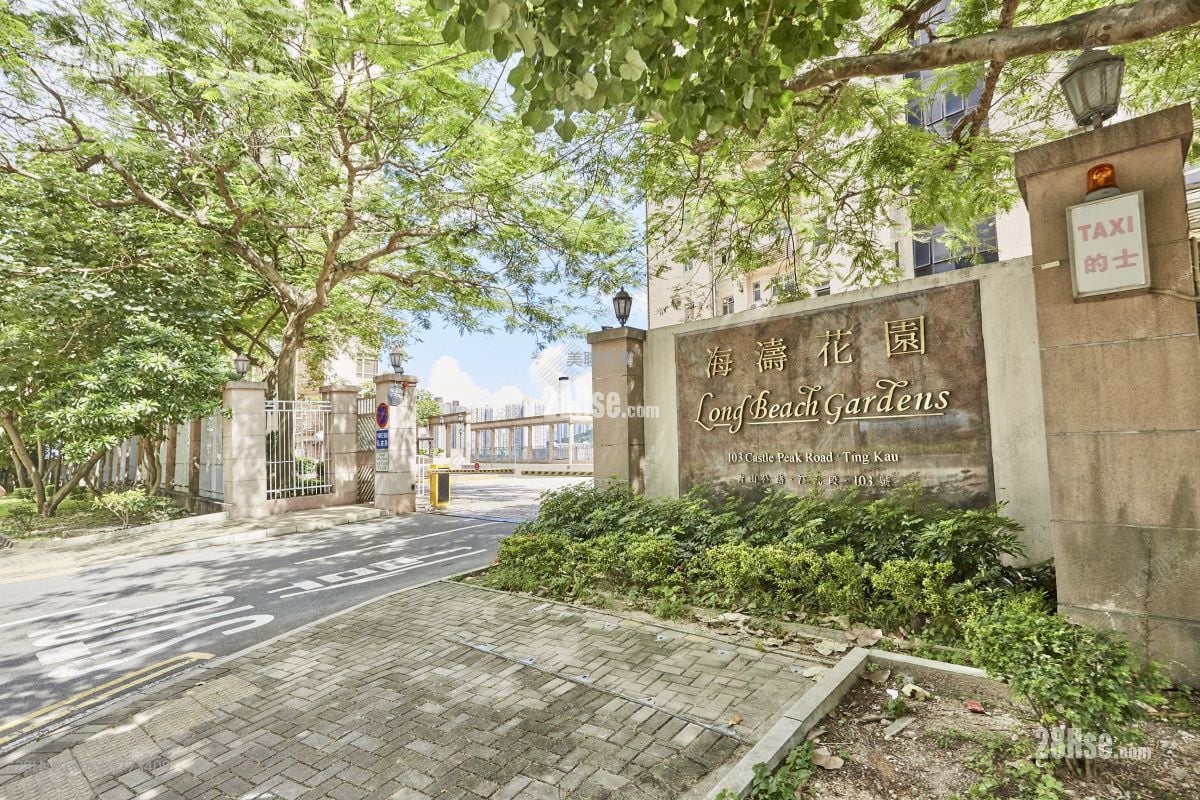 Long Beach Gardens Sell 4 Bedrooms , 4 Bathrooms 2,157 ft²