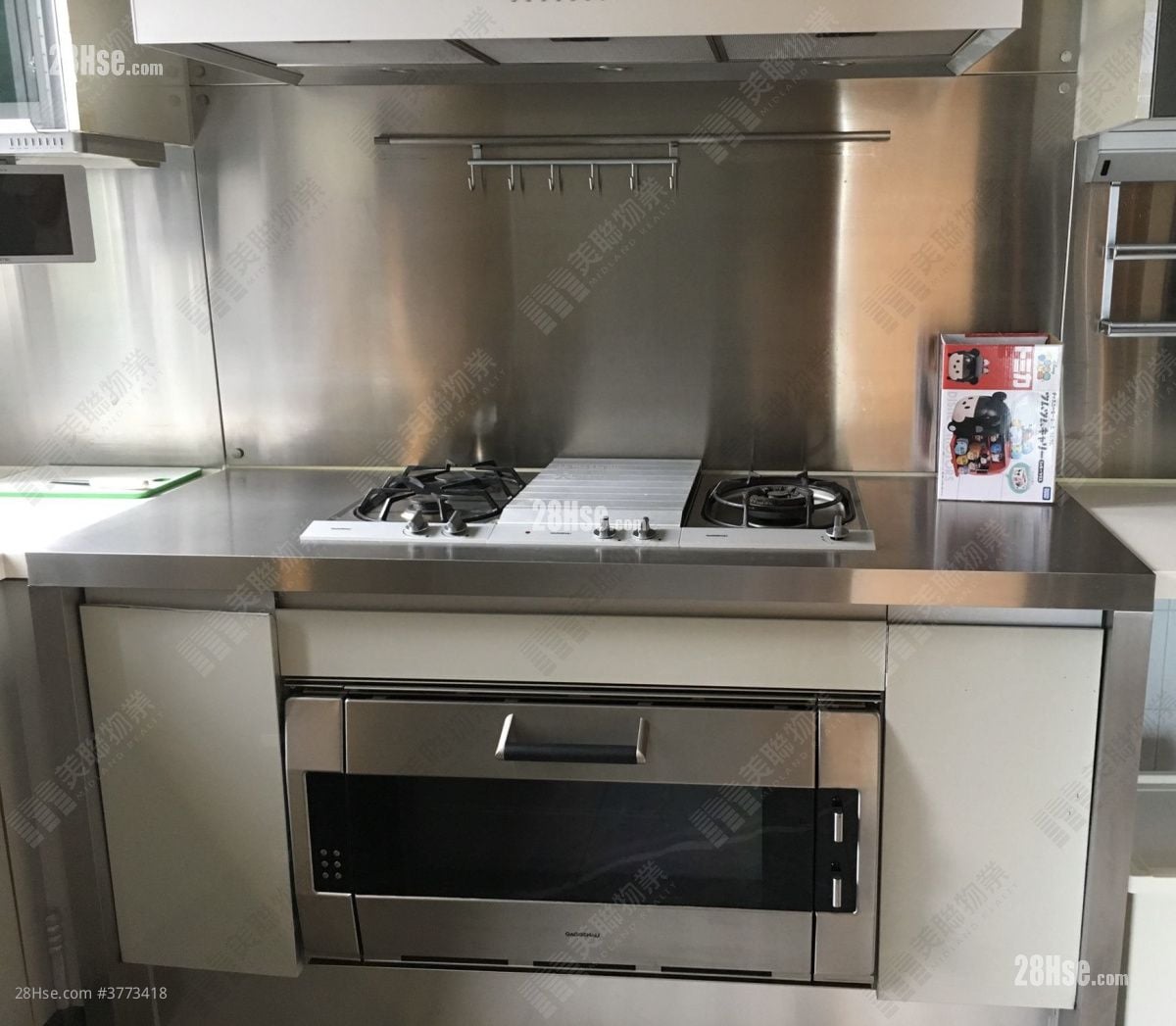 君汇港 售盘 4 房 , 3 浴室 1,362 平方尺