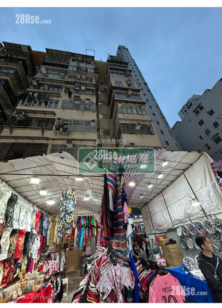 通菜街72号 售盘 3 房 638 平方尺