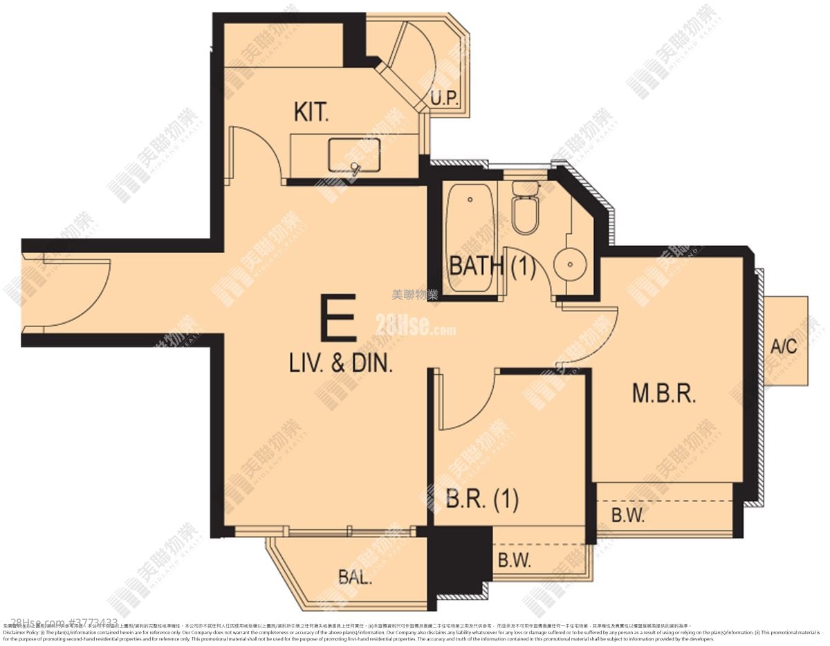 环宇海湾 售盘 2 房 , 1 浴室 502 平方尺