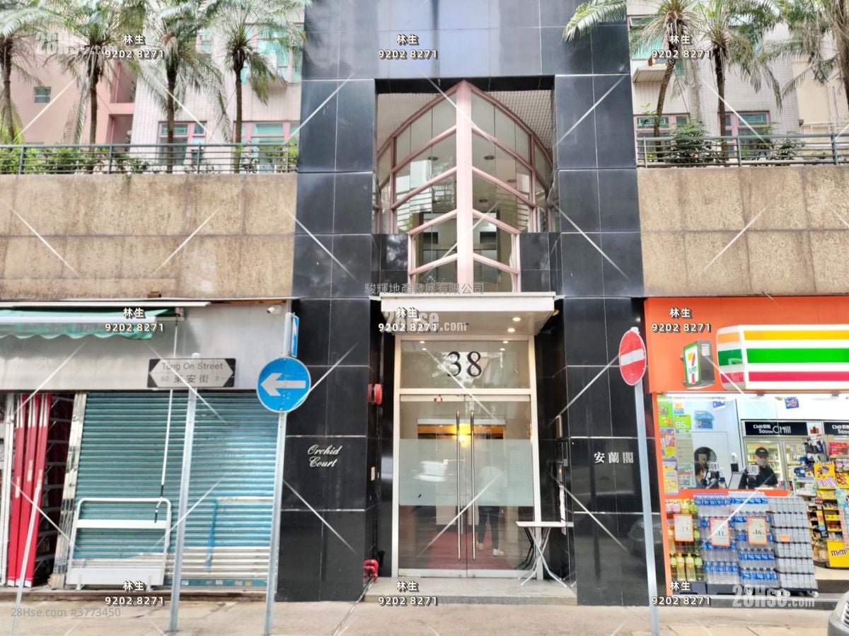 Orchid Court Sell 2 Bedrooms , 1 Bathroom 287 ft²