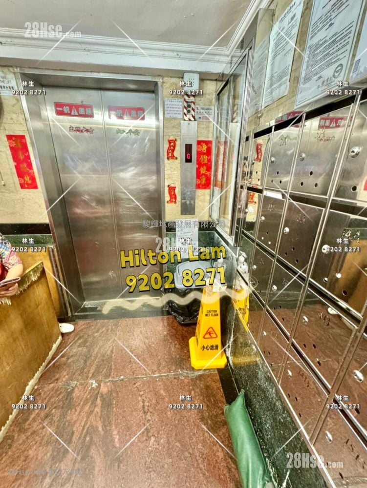 伟业大厦 售盘 3 房 , 1 浴室 428 平方尺