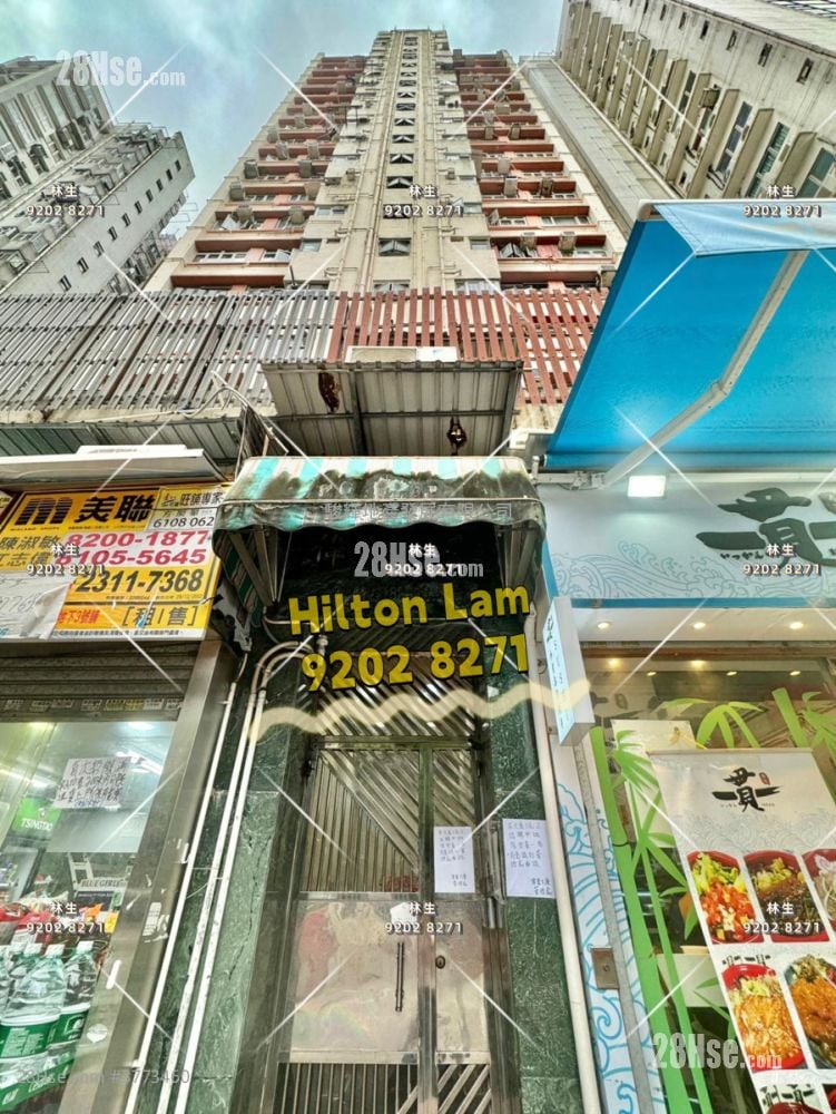 伟业大厦 售盘 3 房 , 1 浴室 428 平方尺