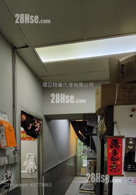 太康大廈 租盤 1 廁所