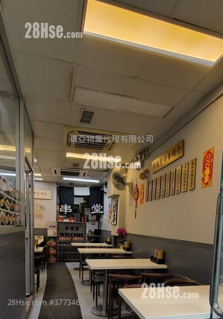 太康大廈 租盤 1 廁所