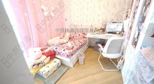 Park Villa Hillcrest Sell 4 Bedrooms 1,567 ft²