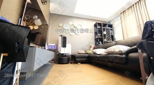 Park Villa Hillcrest Sell 4 Bedrooms 1,567 ft²