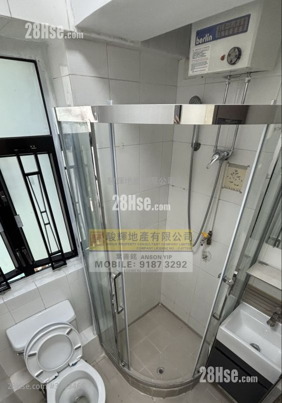 文华阁 售盘 2 房 , 1 浴室 274 平方尺