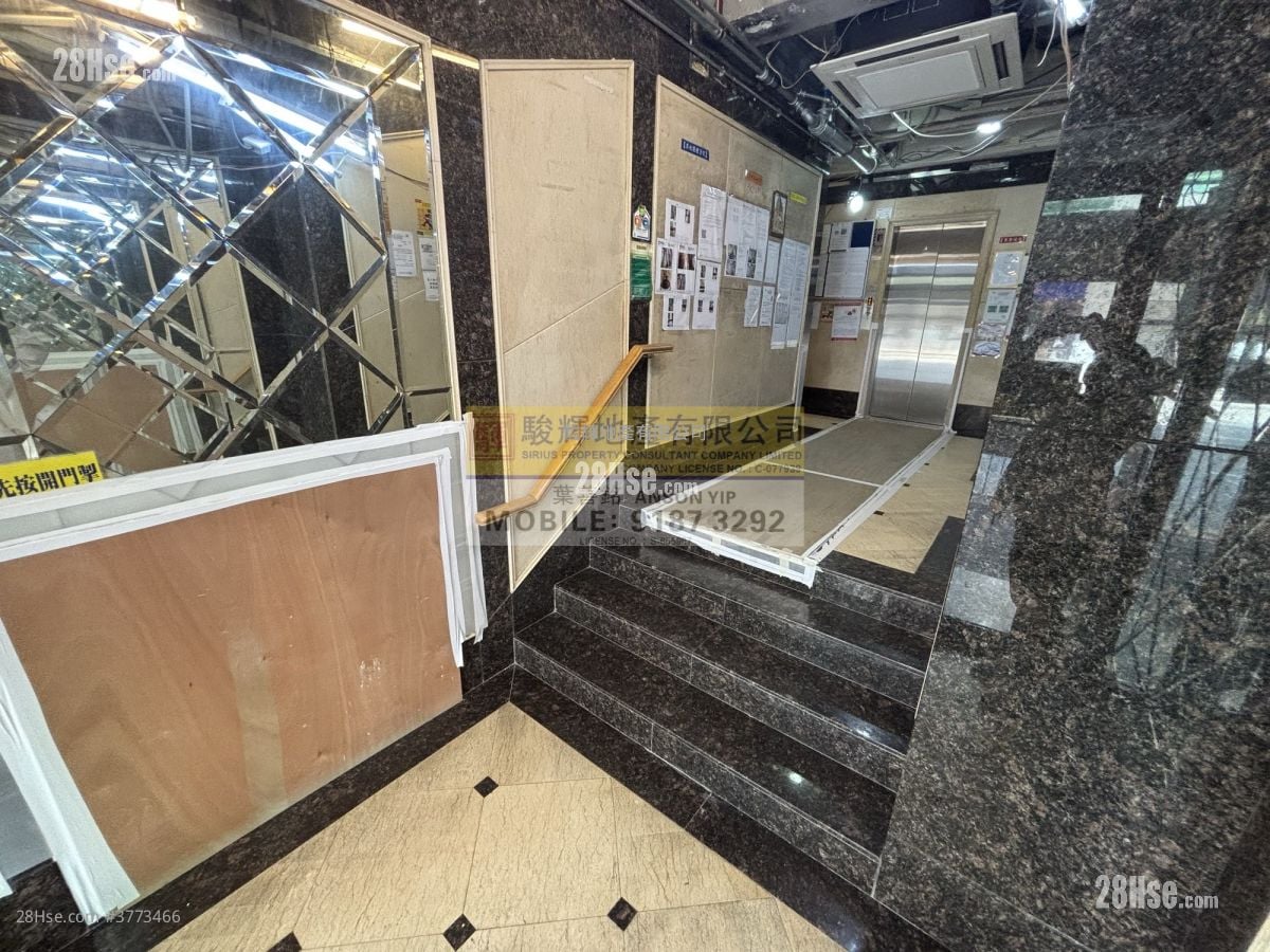 文华阁 售盘 2 房 , 1 浴室 274 平方尺