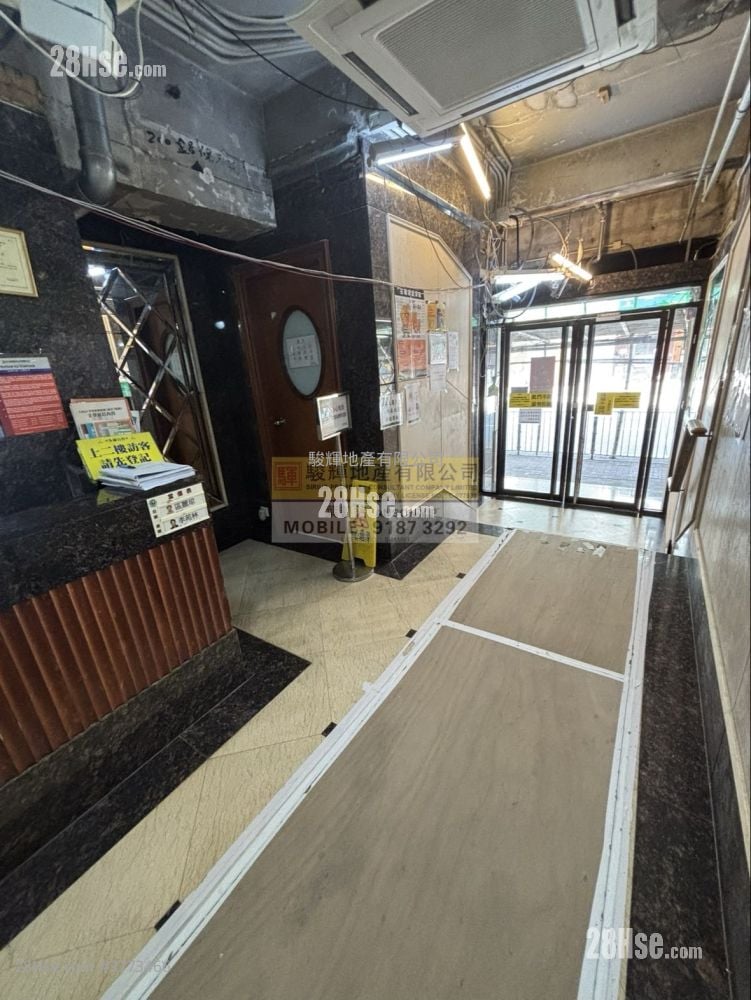 文华阁 售盘 2 房 , 1 浴室 274 平方尺