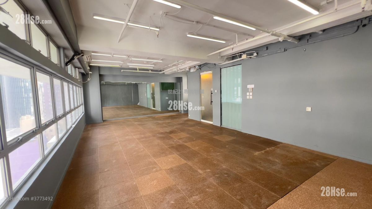 Xiu Hua Commercial Building Sell