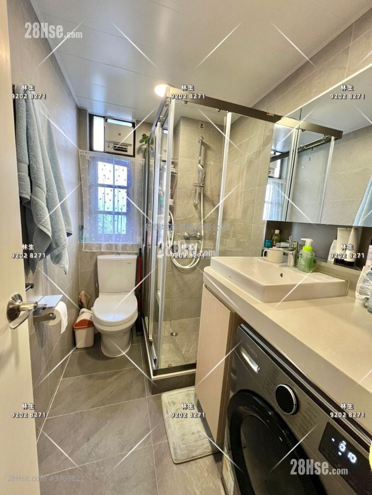 西洋菜北街197-209号 售盘 3 房 , 1 浴室 583 平方尺