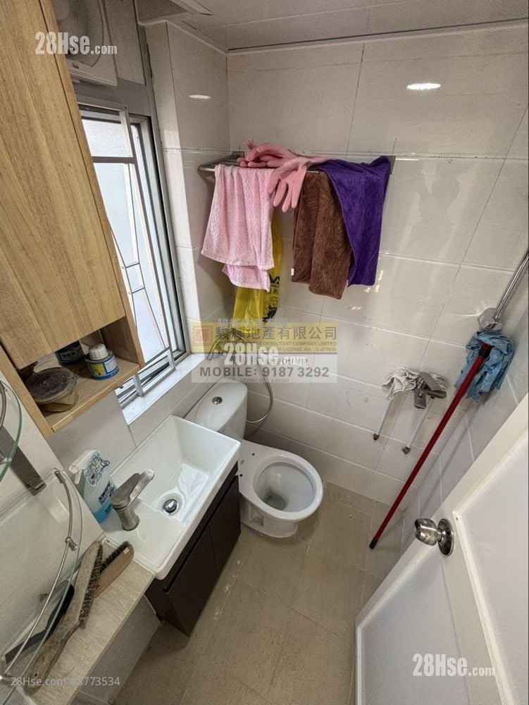 得如楼大厦 售盘 2 房 , 1 浴室 361 平方尺