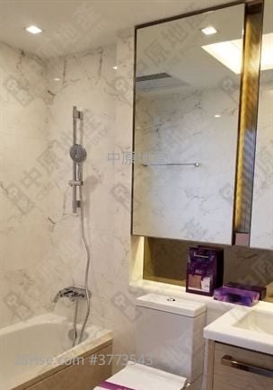 Mantin Heights Sell 689 ft²