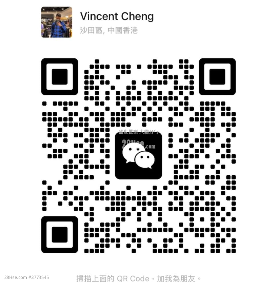 好运中心 售盘 2 房 , 1 浴室 427 平方尺