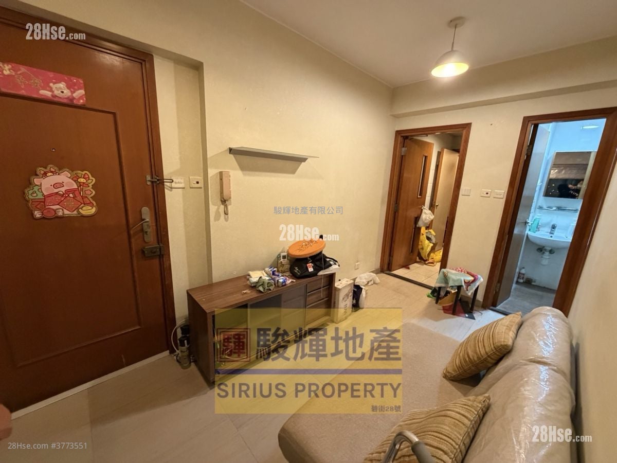 Yau On Court Sell 2 Bedrooms , 1 Bathroom 318 ft²