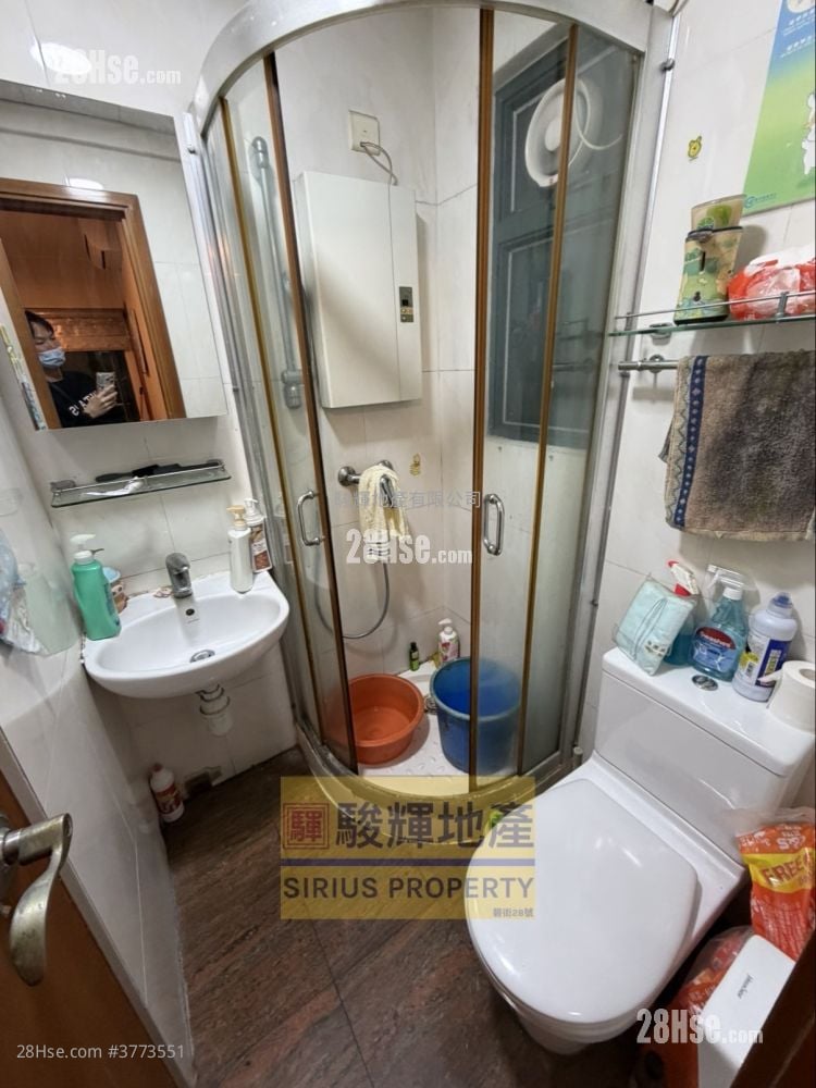 Yau On Court Sell 2 Bedrooms , 1 Bathroom 318 ft²