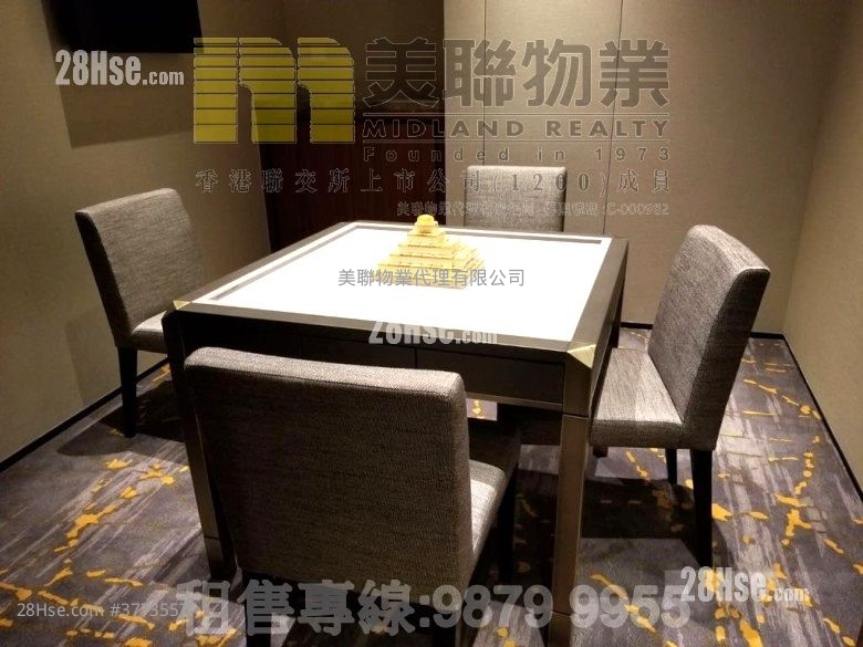 皓畋 售盘 3 房 , 3 浴室 928 平方尺