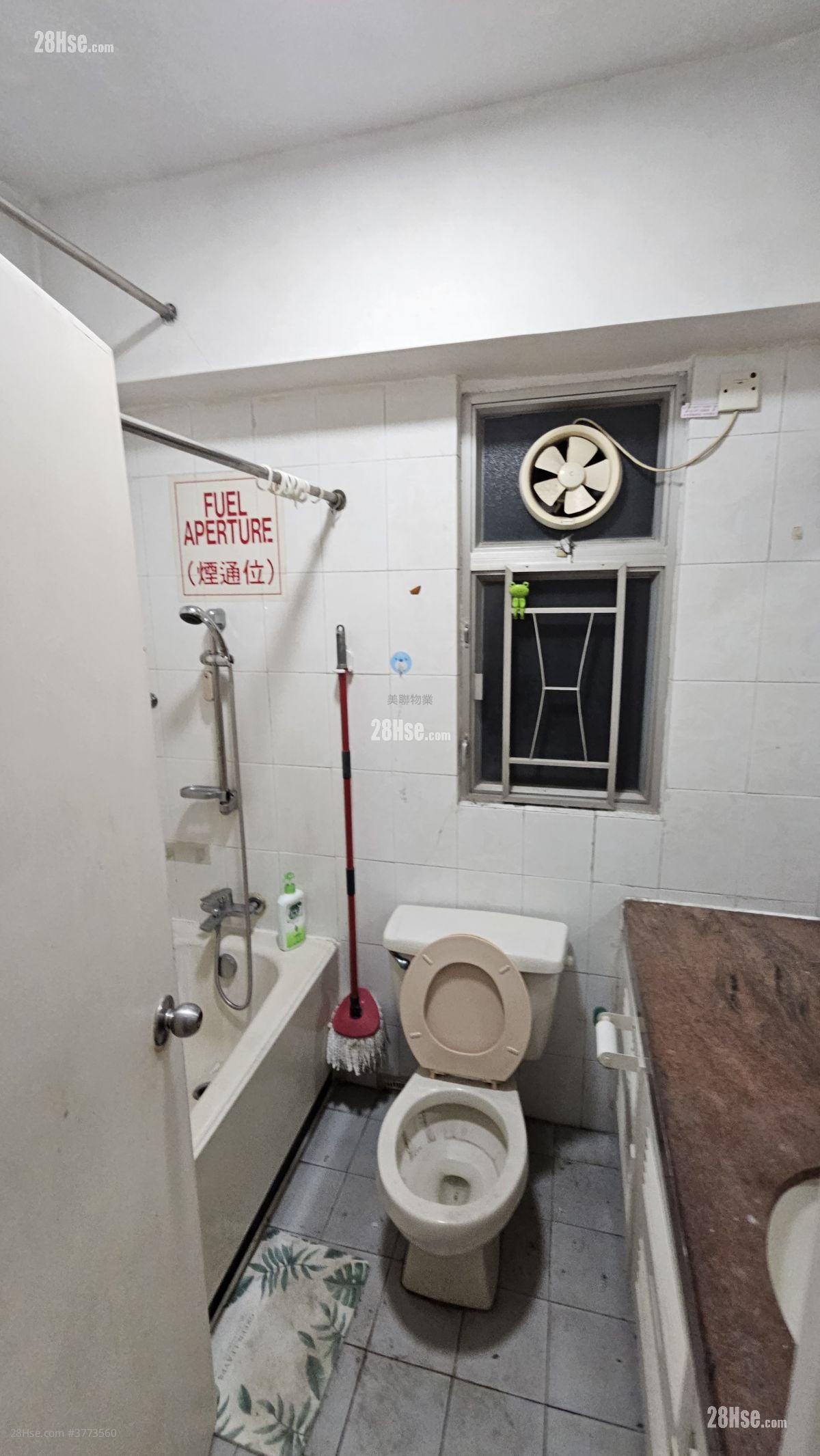 嘉翠园 售盘 2 房 , 1 浴室 465 平方尺