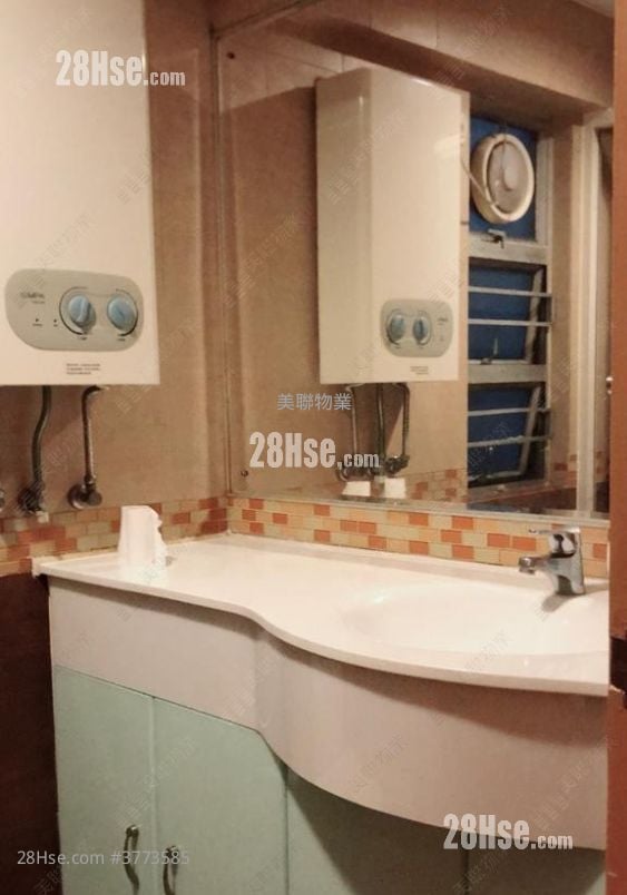 Greenfield Garden Sell 2 Bedrooms , 1 Bathroom 383 ft²