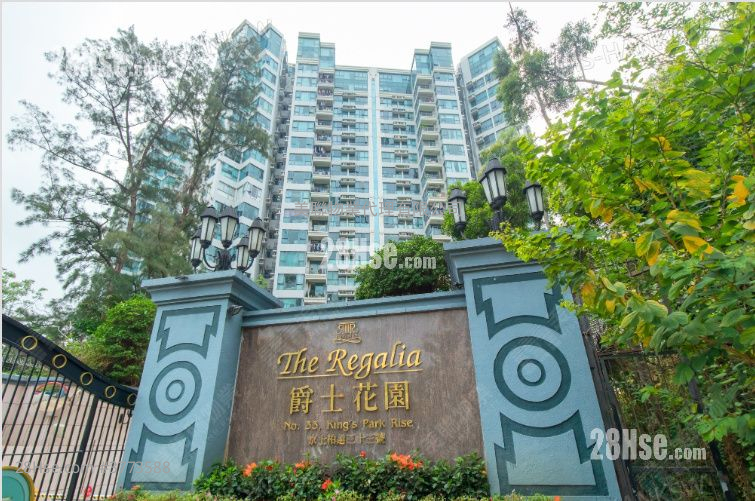 The Regalia Sell 3 Bedrooms , 3 Bathrooms 859 ft²