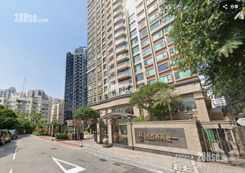 No.1 Ho Man Tin Hill Sell 4 Bedrooms , 3 Bathrooms 1,481 ft²