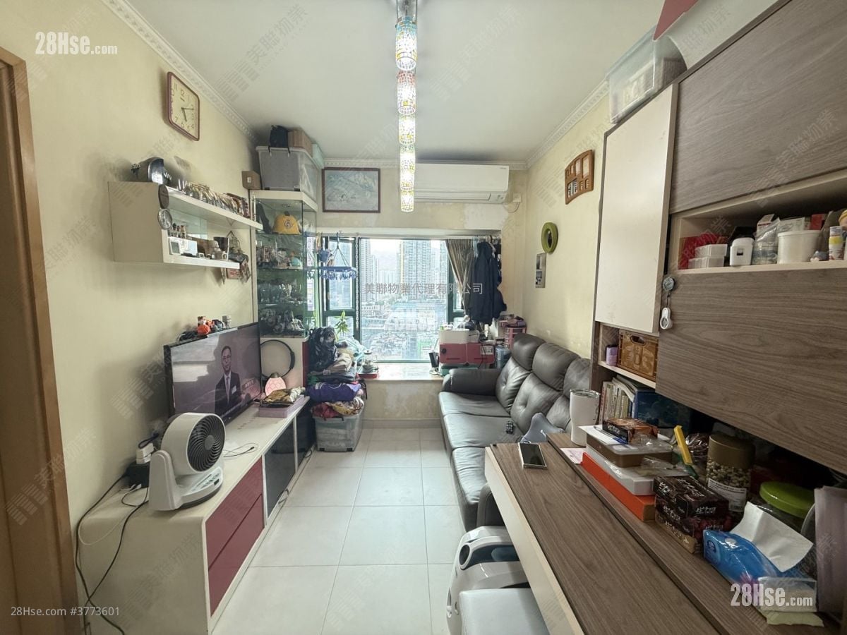 Harmony Garden Sell 2 Bedrooms 455 ft²