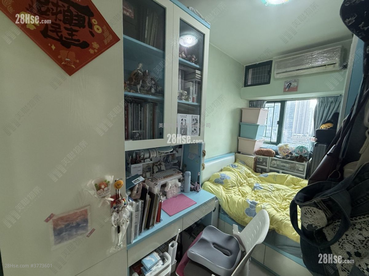 Harmony Garden Sell 2 Bedrooms 455 ft²