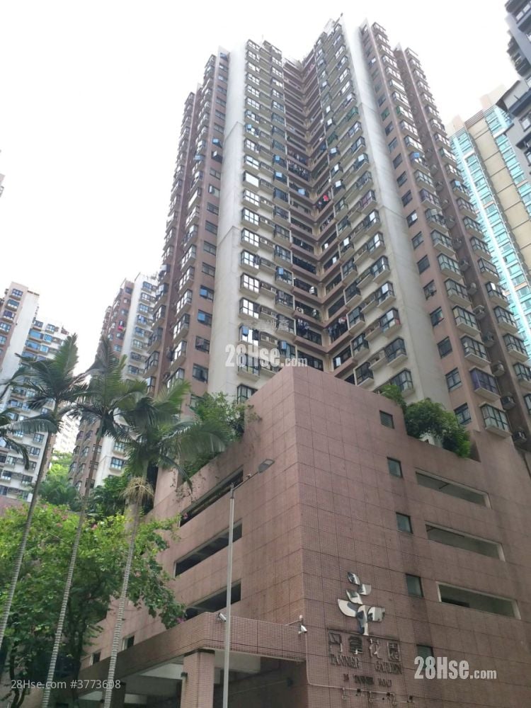 Tanner Garden Sell 2 Bedrooms , 1 Bathroom 564 ft²