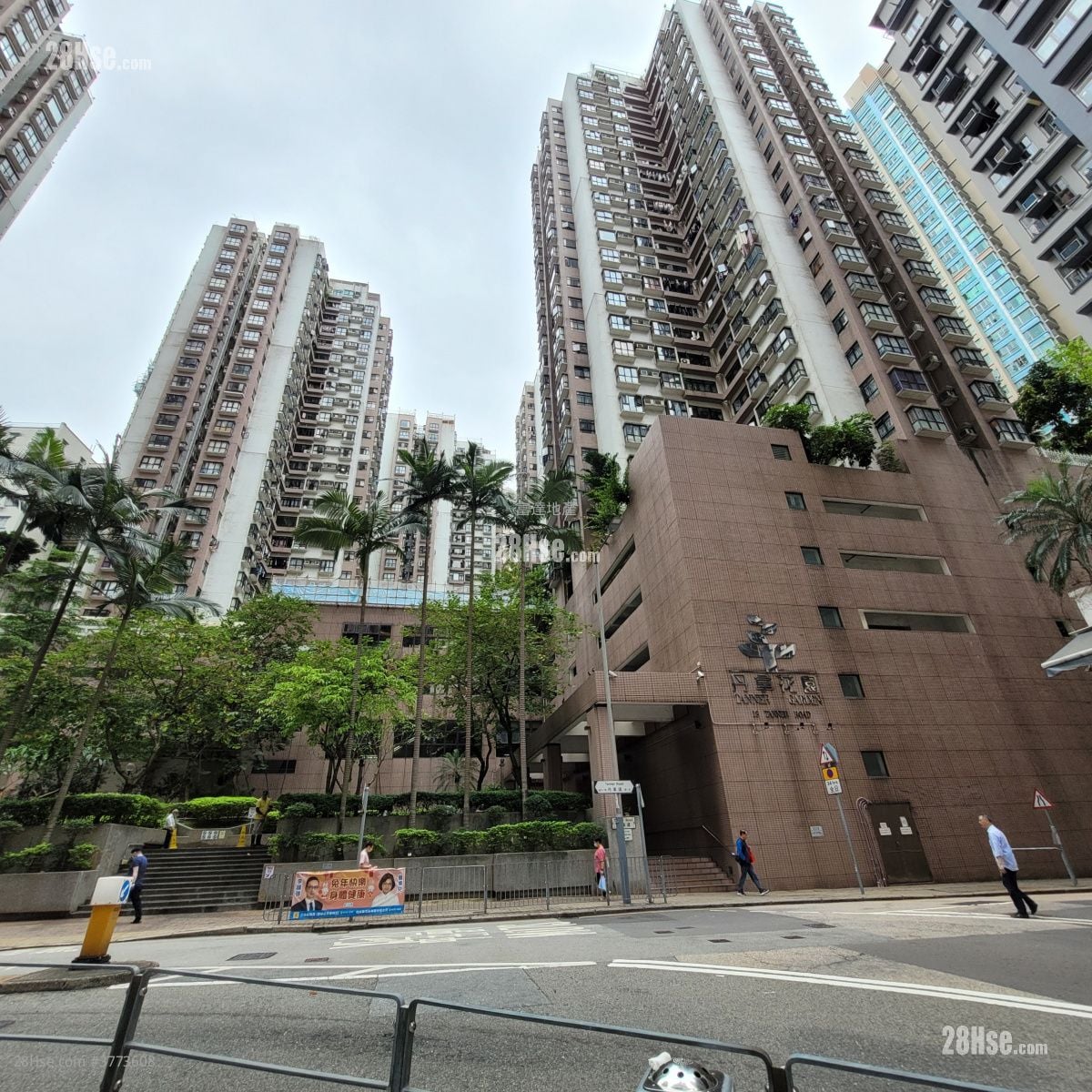 Tanner Garden Sell 2 Bedrooms , 1 Bathroom 564 ft²