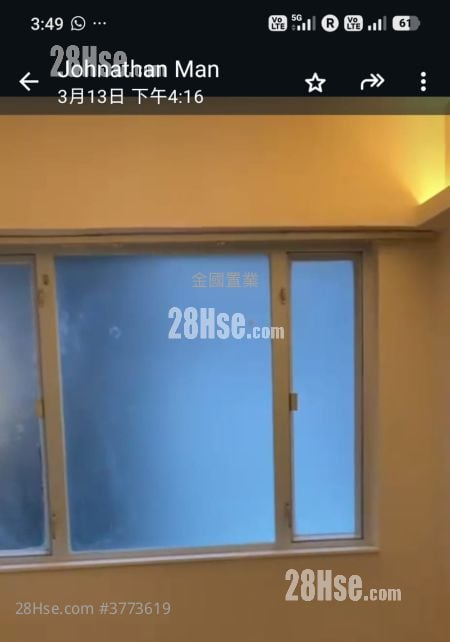 恒运大厦 租盘 2 房 , 1 浴室 412 平方尺