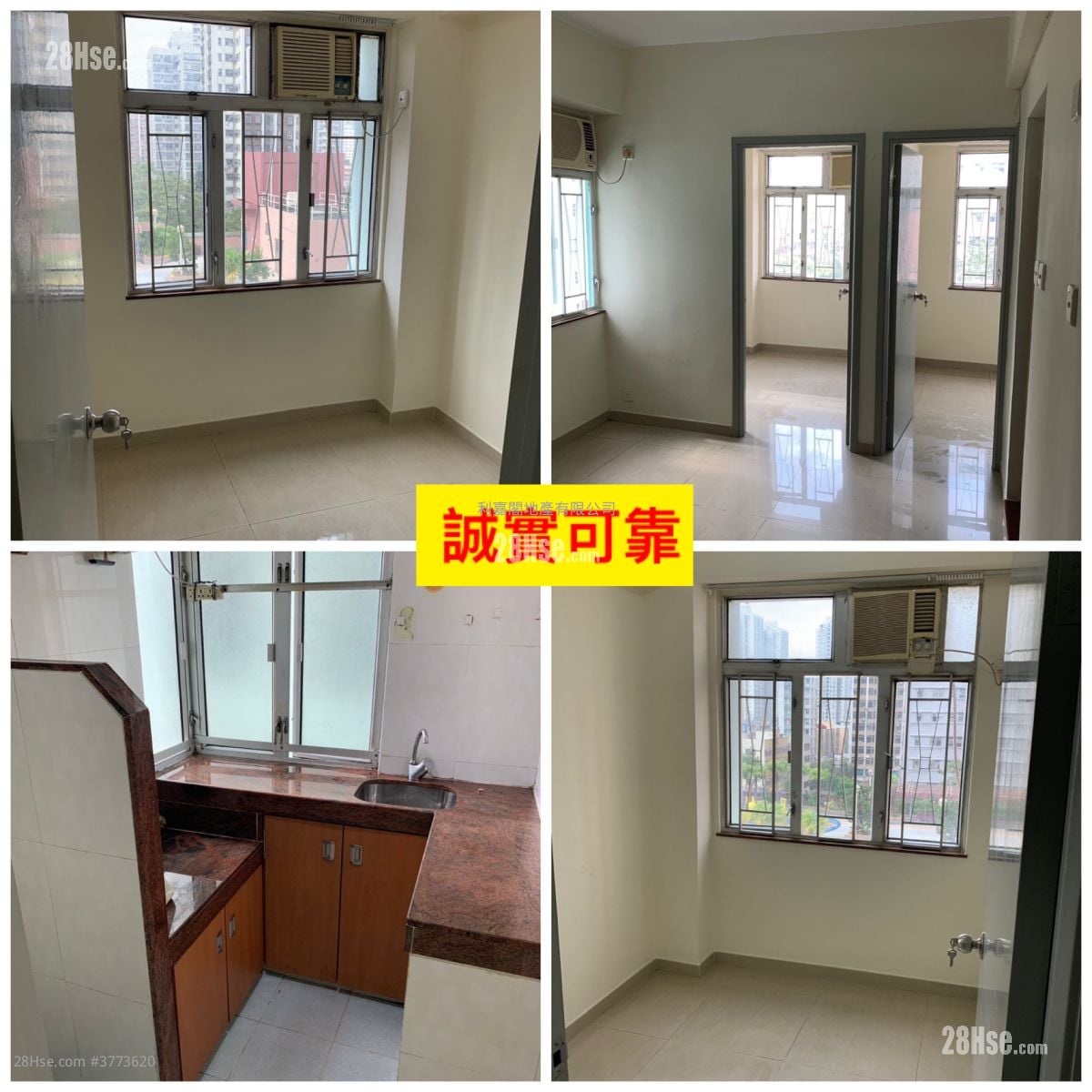 金马大厦 售盘 2 房 , 1 浴室 296 平方尺