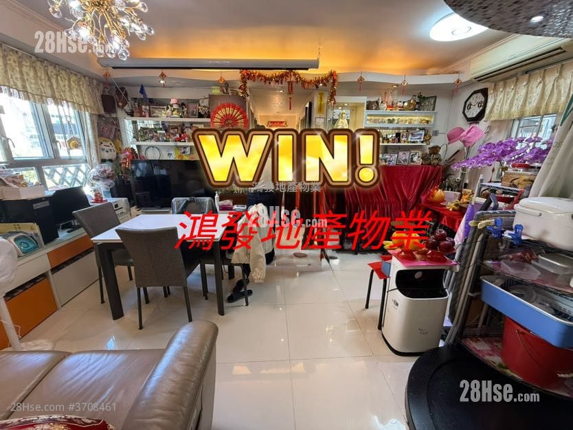 Prince Centre Sell 3 Bedrooms , 1 Bathroom 533 ft²