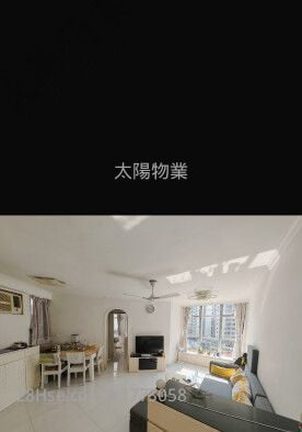 黄埔花园 售盘 2 房 508 平方尺