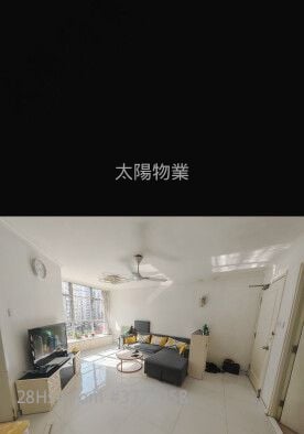 黄埔花园 售盘 2 房 508 平方尺